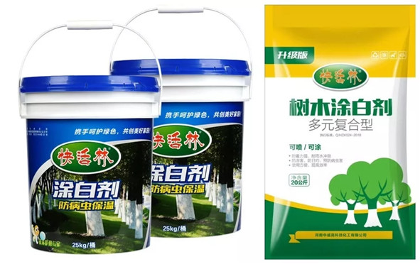 河南中威受邀參加第二十六屆中國楊凌農(nóng)業(yè)高新科技成果博覽會(huì)