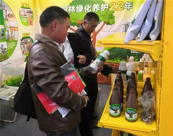 河南中威受邀參加第二十六屆中國楊凌農(nóng)業(yè)高新科技成果博覽會(huì)