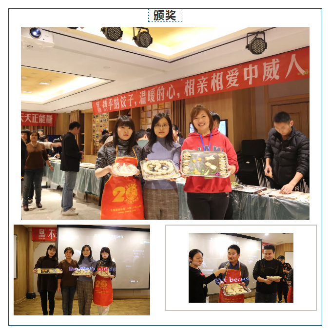 中威植物營養(yǎng)調(diào)節(jié)劑400-779-1088
