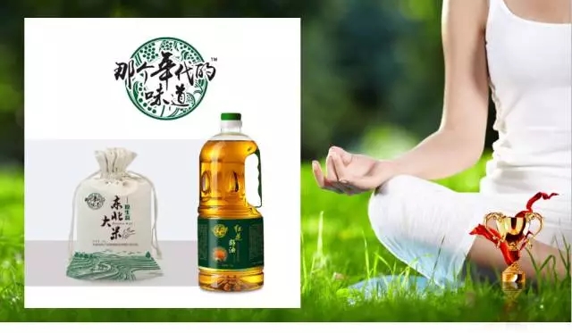 中威那個(gè)年代的味道農(nóng)優(yōu)產(chǎn)品聯(lián)盟400-779-1088