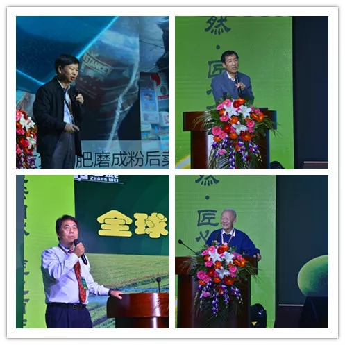 中威春雨一號(hào)植物營(yíng)養(yǎng)調(diào)節(jié)劑400-779-1088