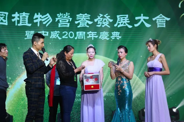 中威春雨一號(hào)植物營(yíng)養(yǎng)調(diào)節(jié)劑400-779-1088