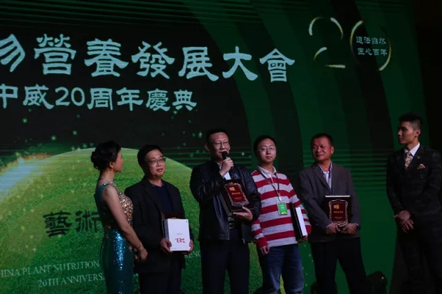 中威春雨一號(hào)植物營(yíng)養(yǎng)調(diào)節(jié)劑400-779-1088