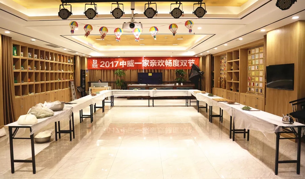 中威植物營(yíng)養(yǎng)調(diào)節(jié)劑400-779-1088
