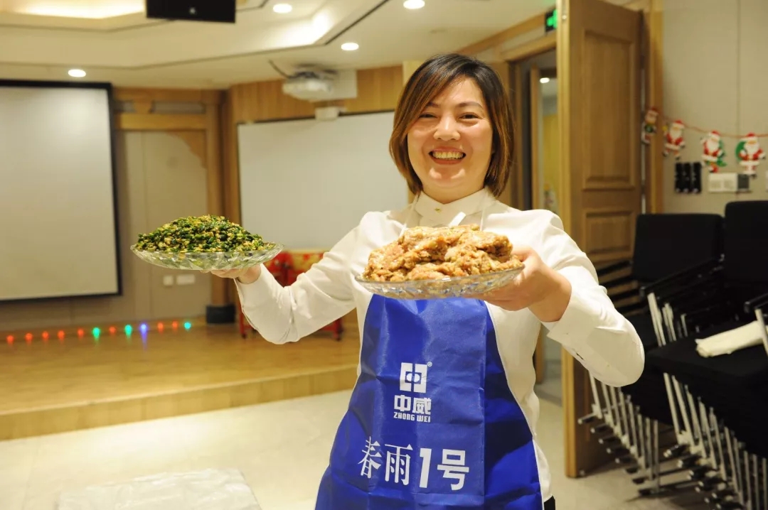 中威植物營(yíng)養(yǎng)調(diào)節(jié)劑400-779-1088