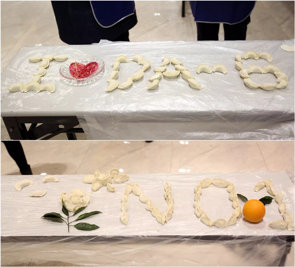 中威植物營(yíng)養(yǎng)調(diào)節(jié)劑400-779-1088