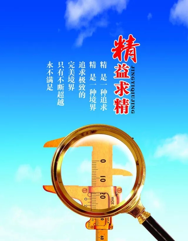 中威那個年代的味道農(nóng)優(yōu)產(chǎn)品聯(lián)盟400-779-1088