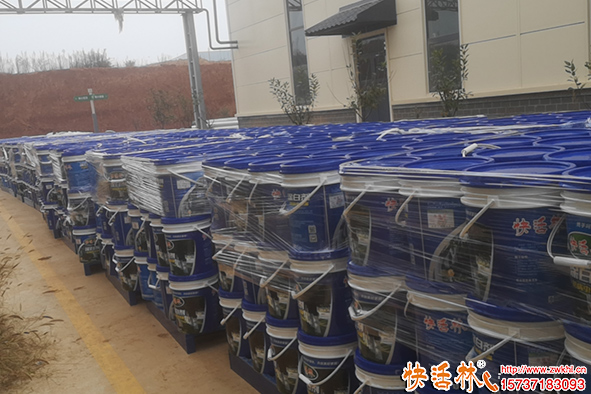 快活林涂白劑 發(fā)貨