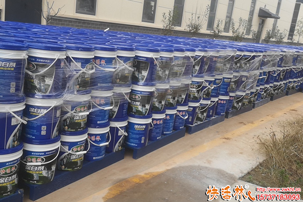 快活林涂白劑發(fā)貨