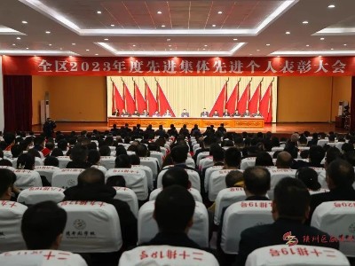 喜報(bào)！中威春雨榮獲陜州區(qū)2023年度“研發(fā)創(chuàng)新獎(jiǎng)”