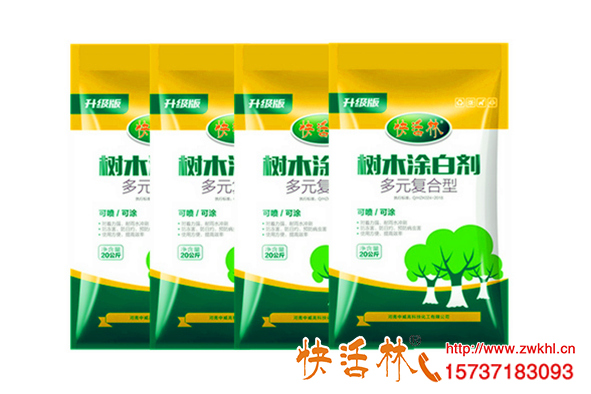 樹干涂白養(yǎng)護雖方便有沒有用對快活林涂白劑邢經(jīng)理用過看看怎么樣