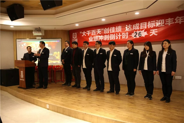 中威學(xué)習(xí)講座-學(xué)以致用，即刻行動(dòng)！