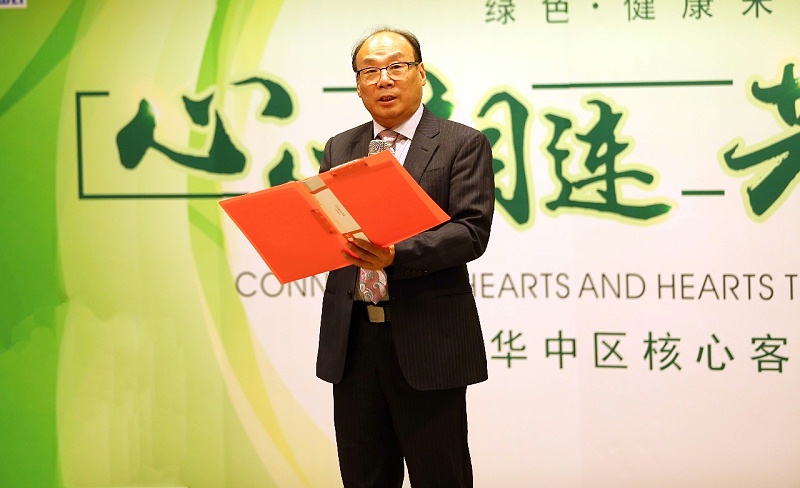 中威春雨植物營(yíng)養(yǎng)調(diào)節(jié)劑400-779-1088
