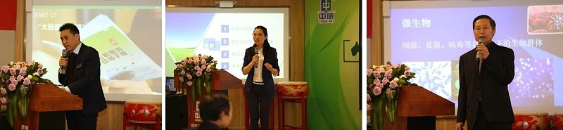 中威春雨植物營(yíng)養(yǎng)調(diào)節(jié)劑400-779-1088
