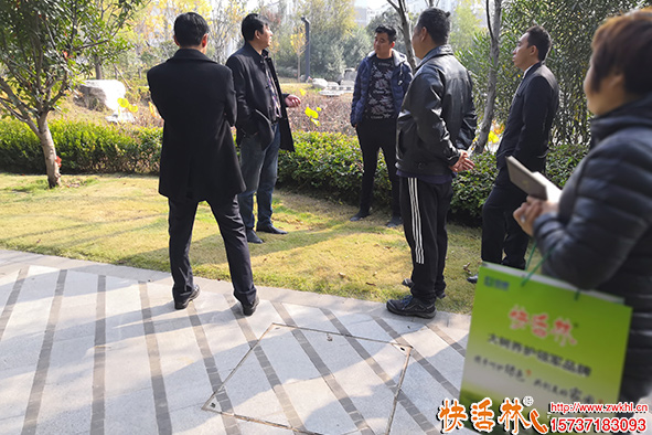 快活林根得勁生根劑養(yǎng)護指導
