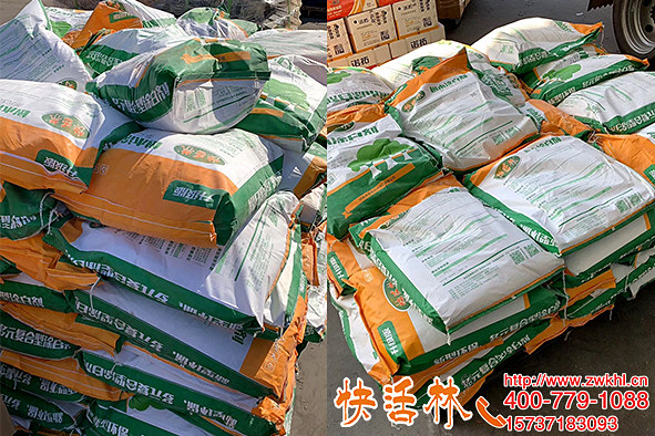 快活林廠家臨沂市涂白劑批發(fā)，直接對(duì)接大工程省成本保質(zhì)量