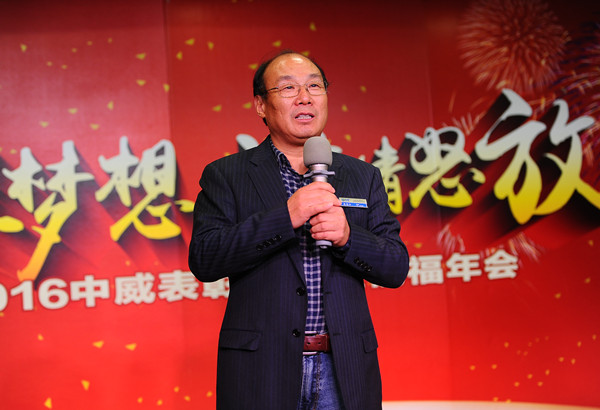 中威春雨植物營養(yǎng)調(diào)節(jié)劑400-779-1088