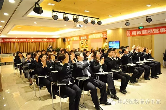 中威春雨植物營(yíng)養(yǎng)調(diào)節(jié)劑400-779-1088
