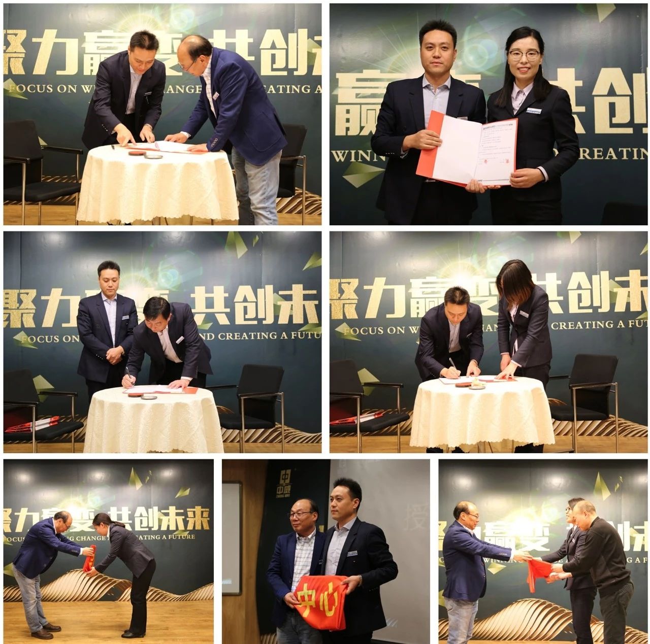 中威植物營養(yǎng)調節(jié)劑400-779-1088