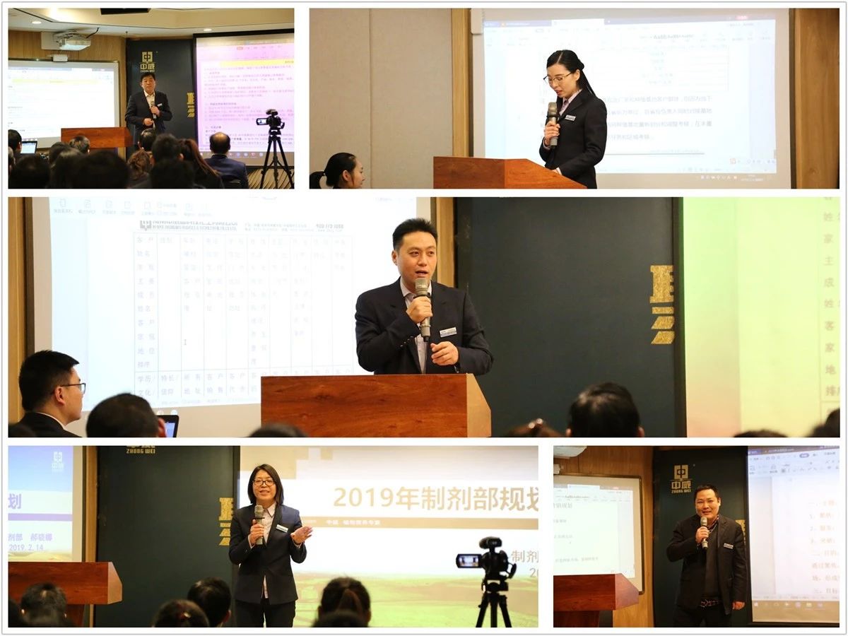 中威植物營養(yǎng)調節(jié)劑400-779-1088