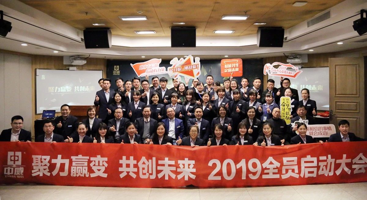 中威植物營養(yǎng)調節(jié)劑400-779-1088