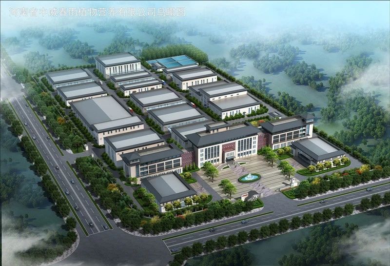 中威植物營養(yǎng)調節(jié)劑400-779-1088