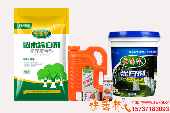 冬季樹木防凍措施有哪些新栽苗木冬天怎么防寒