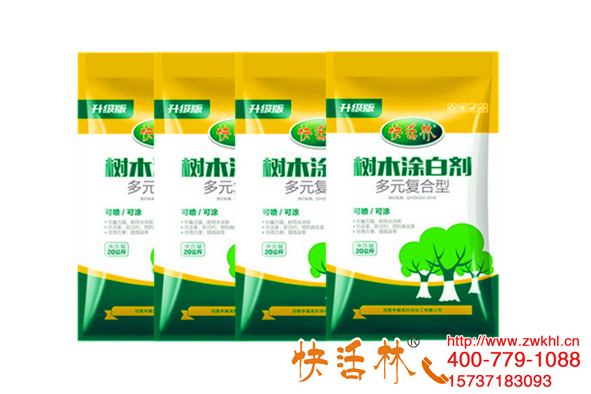 林場樹干涂白保暖防病，快活林涂白劑可噴施樹越多越方便