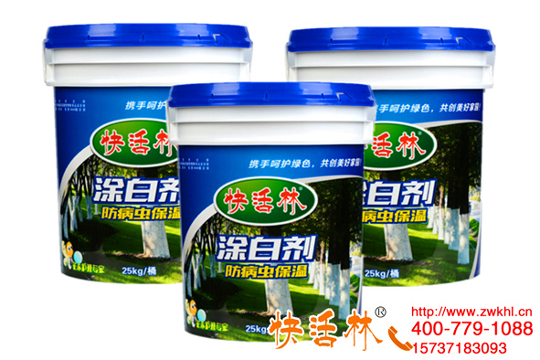 遼寧櫻桃冬季如何防凍？果樹防凍方法有哪些？