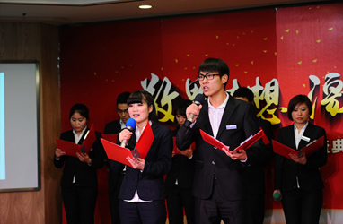 2016年新春年會(huì)，大氣磅礴、深情如海的《中威頌》
