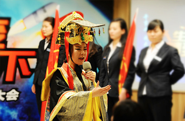 2016年度啟動(dòng)大會(huì)，羋月再現(xiàn)，霸氣側(cè)漏！