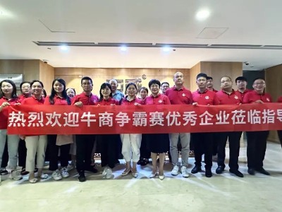 收獲滿滿！中威春雨網(wǎng)絡(luò)營(yíng)銷扒皮會(huì)圓滿舉行
