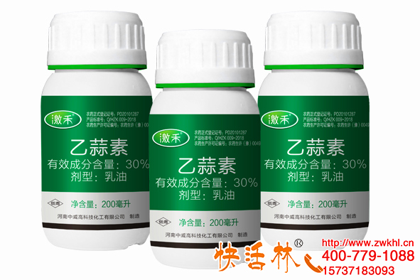 乙蒜素殺菌劑這樣治療桃樹流膠病快活林指導養(yǎng)護立即見效