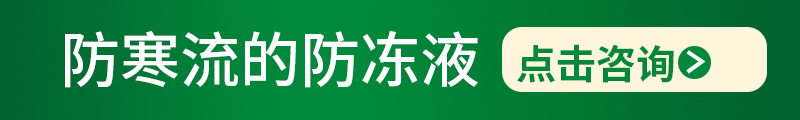 立即咨詢(xún)