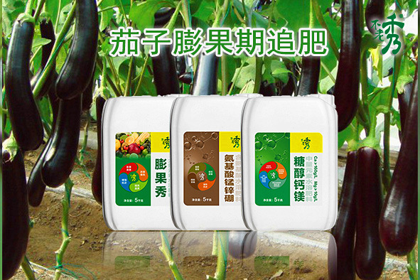水溶肥怎么使用效果好？水溶肥批發(fā)去哪里？