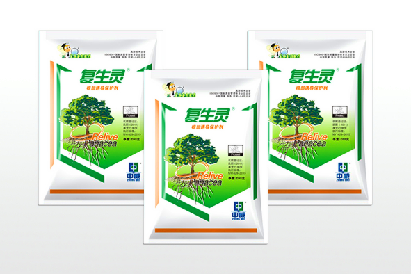 復(fù)生靈200g 1