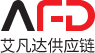 網絡公司